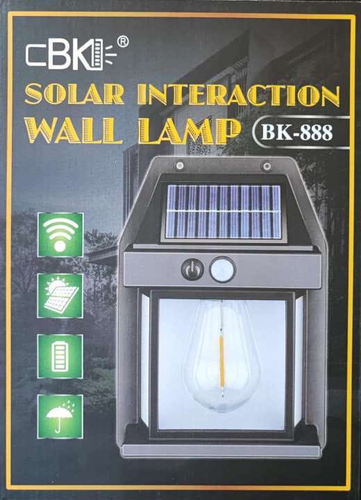 Rechargeable Solar Wall Light in Pakistan – BK-888 | Motion Sensor, Waterproof, Outdoor LED