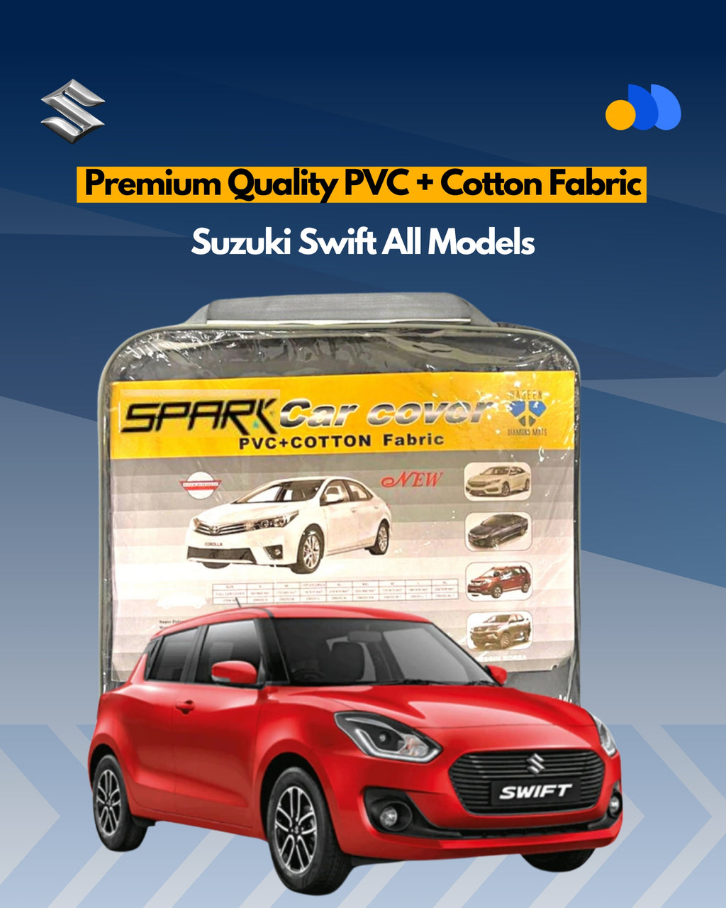 Swift Premium Car Cover