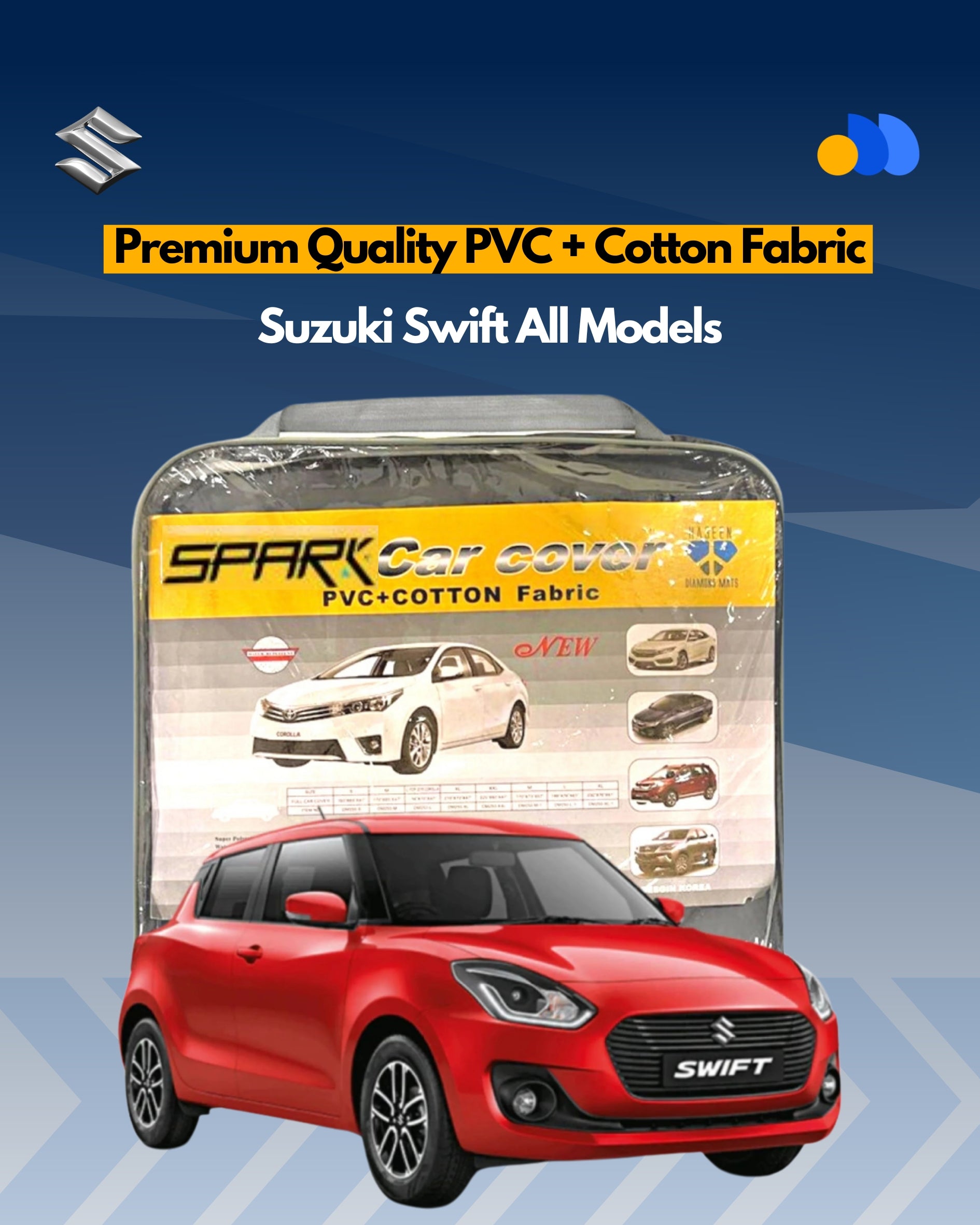 Swift Premium Car Cover